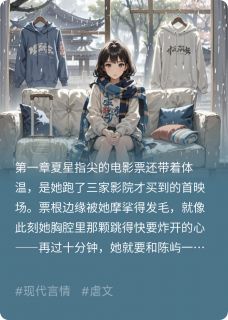 那句分手，藏着我爱你